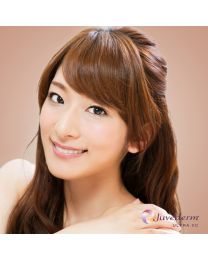 JUVÉDERM® Ultra XC (3 Options) NOBD